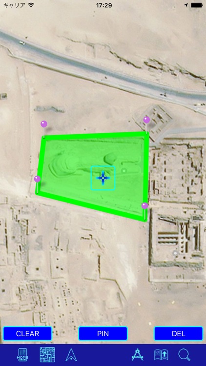 GPS String screenshot-3