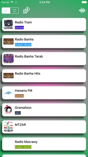 Radio Egypt: محطات الإذاعات المصرية - راديو مصر -anghami FM (圖2)-速報App