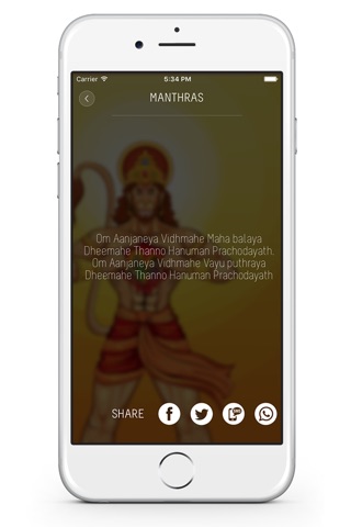 Lord Hanuman : Mantras, Stories, Songs, Wallpapers, Hanuman Temples screenshot 3