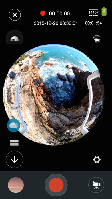 Screenshot #1 pour Monster Vision 360