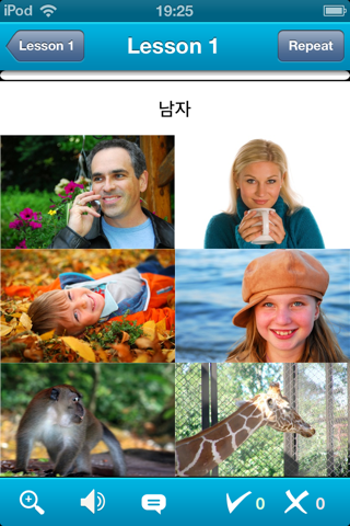 Korean in a Month - náhled