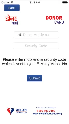 Game screenshot E-Donor Card App from Mohan Foundation hack