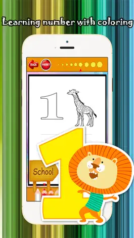Game screenshot 123 Книжка-раскраска для детей в возрасте 1-10: Игры бесплатно Учитесь писать испанские номера с каждой раскраски apk
