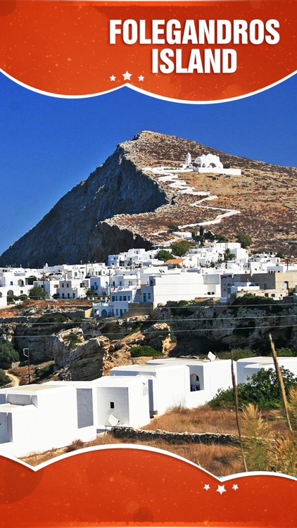 Folegandros Island Travel Guide