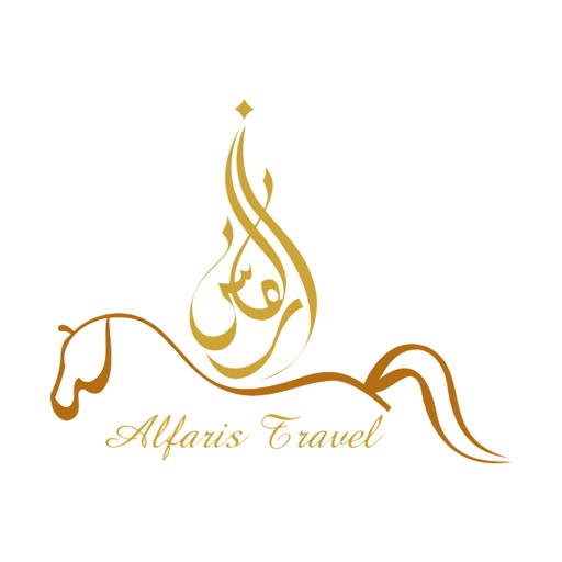 ALFARIS INT’L TRAVEL & TOURISM