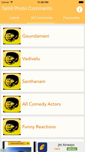 Tamil Funny Photo Comments
