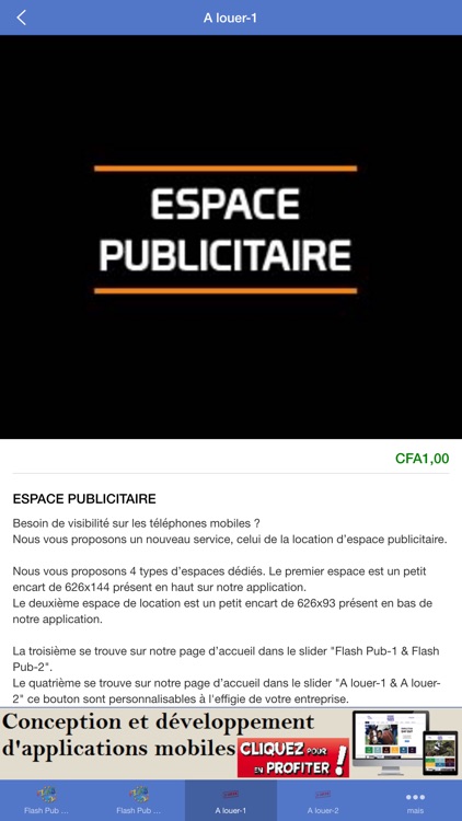 Flashnet screenshot-3