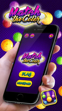 Game screenshot Соответствия цветов - Сделать пар красочные прокатка шаров в увлекательной и сложной игры mod apk