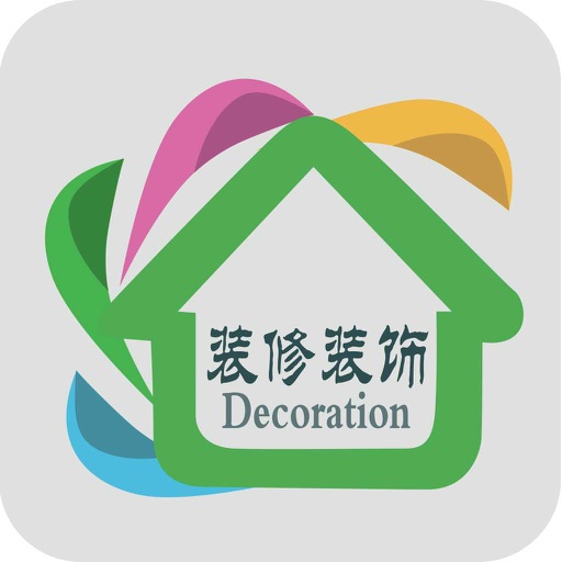 装修装饰-APP icon