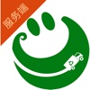绿天使服务端