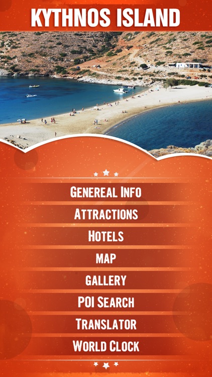 Kythnos Island Travel Guide