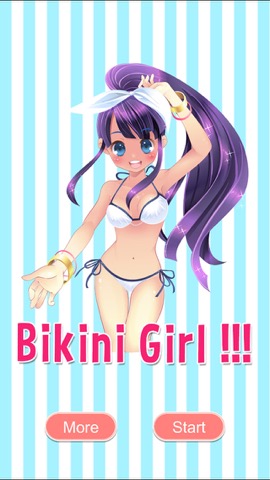 ビキニの女の子 可愛い水着着せ替え 海に行く！のおすすめ画像3