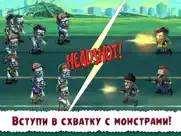 Эпоха зомби айпад изображения 2