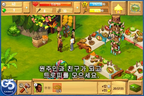 The Island Castaway® screenshot 4