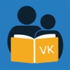 Интересности для Вконтакте - Читай лучшие группы и паблики - iPadアプリ