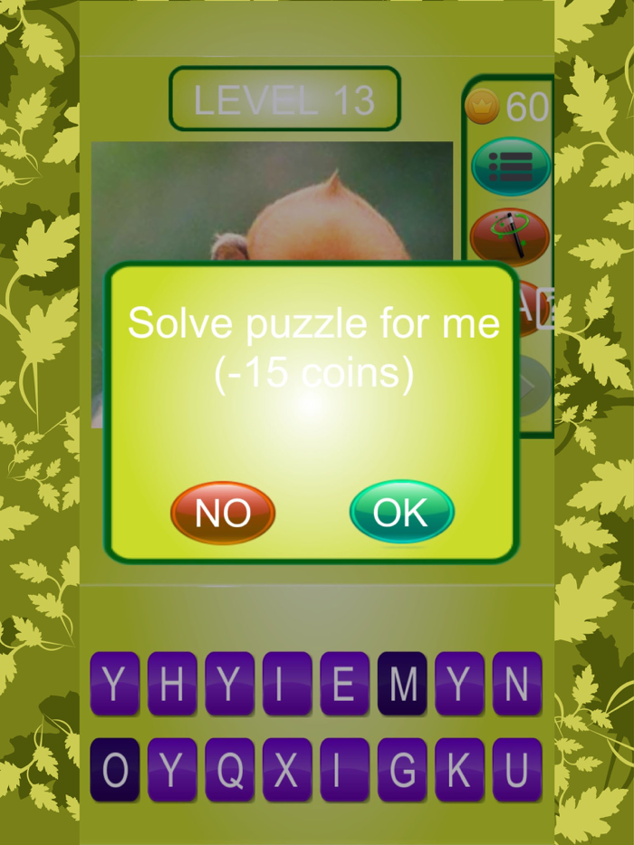 Spell Animal Name Quiz