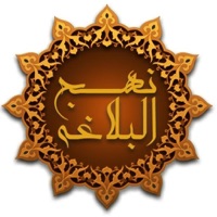 نهج البلاغه pour PC