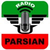 Radio Parsian