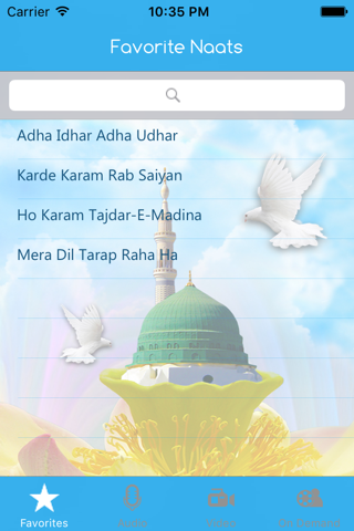 Naat Clouds screenshot 2