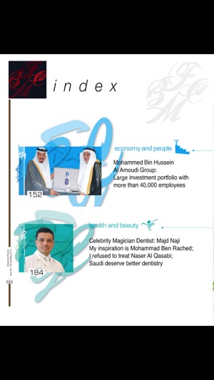 Business & Finance Club Magazine(圖3)-速報App