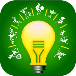 GARV GRAMEEN VIDYUTIKARAN