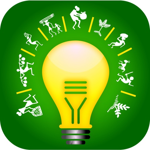 GARV GRAMEEN VIDYUTIKARAN