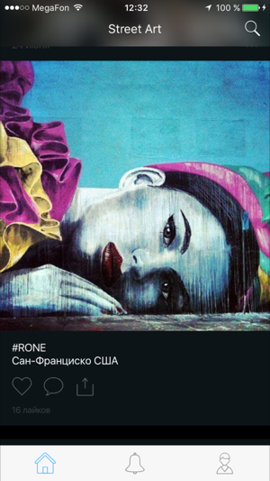 Street Art(圖2)-速報App