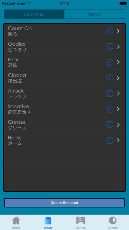 Japanese Dictionary Free screenshot-3
