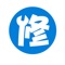 修哪儿伙伴是一款基于地理位置的全品类O2O维修服务平台服务应用。