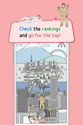 OTOKO TOWER screenshot 4