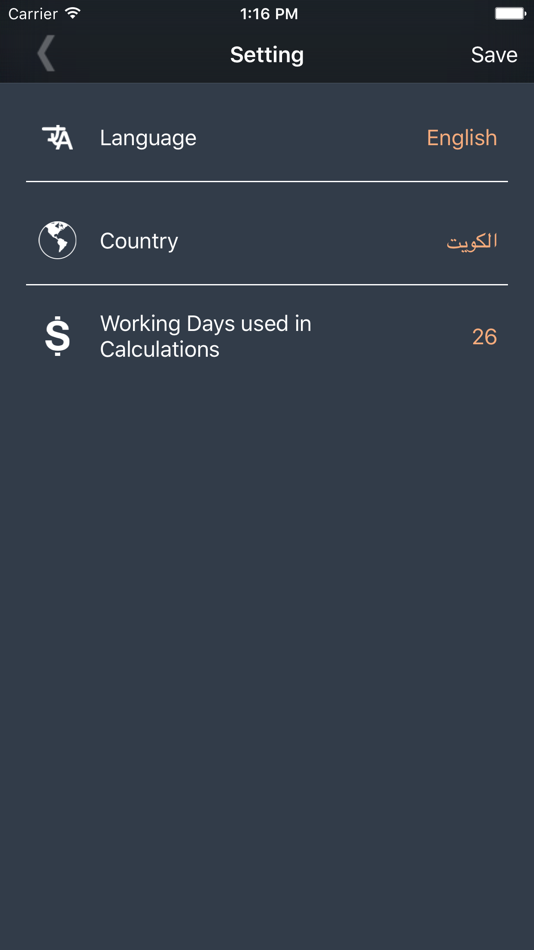 #2. Indemnity mystro (iOS) Podle: BURGAN NATIONAL INFORMATION SYSTEMS COMPANY W.L.L.
