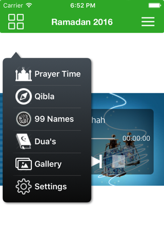 The Holy Month Of Ramadan 2016 رمضان screenshot 2