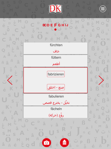 Visuelles Wörterbuch Audio-App iPad screenshot