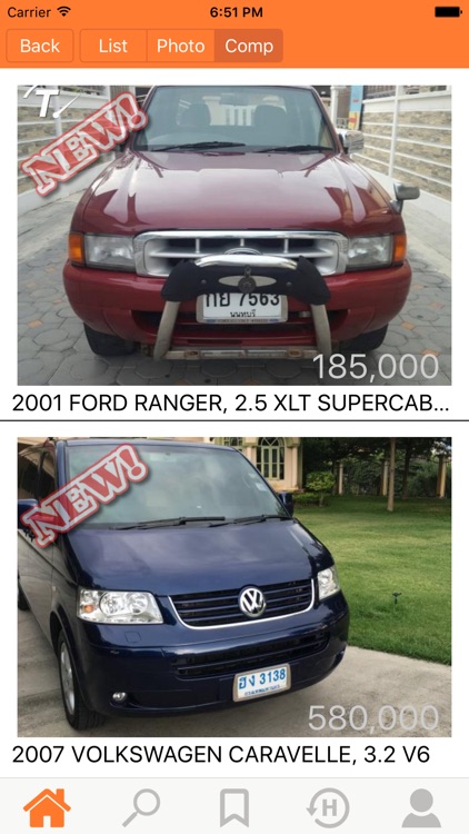 TaladRod screenshot-4