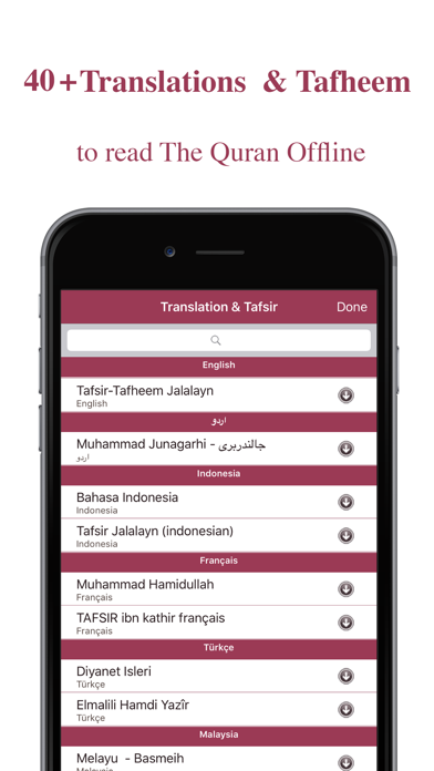 Quran Audio Translation and Tafseer Pro for Muslim مصحف القران الكريم مع ترجمة و تفسيرのおすすめ画像2