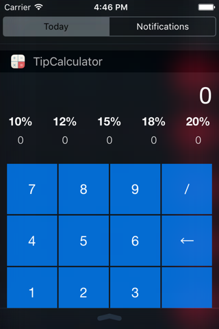 Calculator - It provides just what you need! screenshot 3