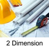 carpenter cutting pattern optimizer 2-dimension - iPhoneアプリ