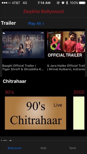 Deykho Bollywood - Free videos
