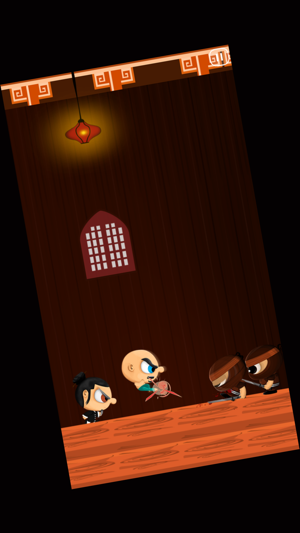 Master Kung Fu(圖3)-速報App