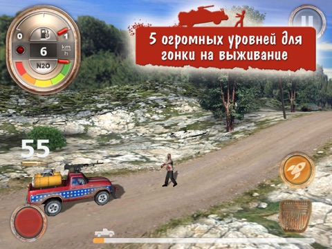 Скриншот из Zombie Derby: Race and Kill