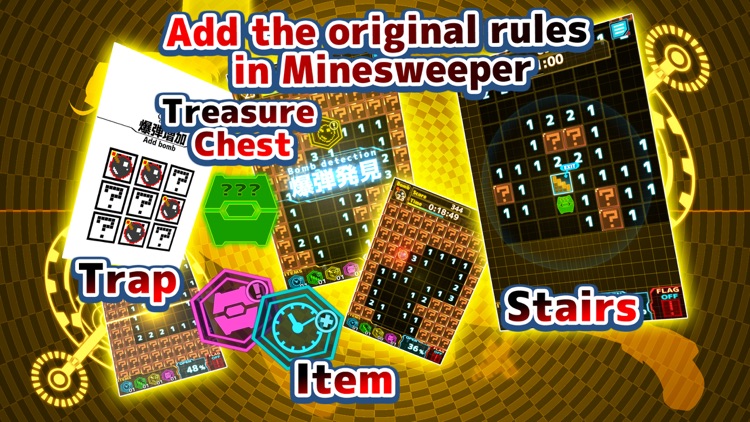 Minesweeper of Infinity