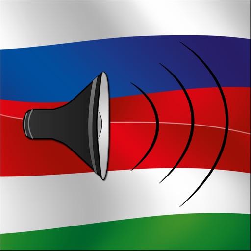 Magyar / Orosz kifejezéstár - Russian / Hungarian phrasebook - Multiphrasebook icon