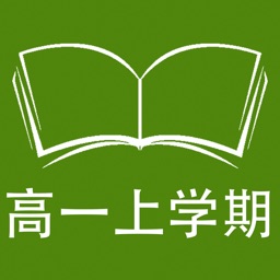 跟读听写牛津上海版英语高一上学期
