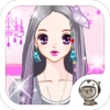 Princess Vogue Club - dress up girls