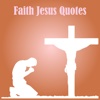 Faith Jesus Quotes