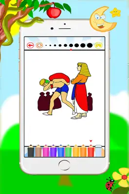 Game screenshot Библия Христос Книжка-раскраска - Рисование и краски для малышей apk