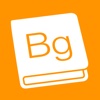 Bookagram - A beautiful photo books from your photos.