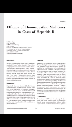 Asian Journal Of Homoeopathy(圖4)-速報App