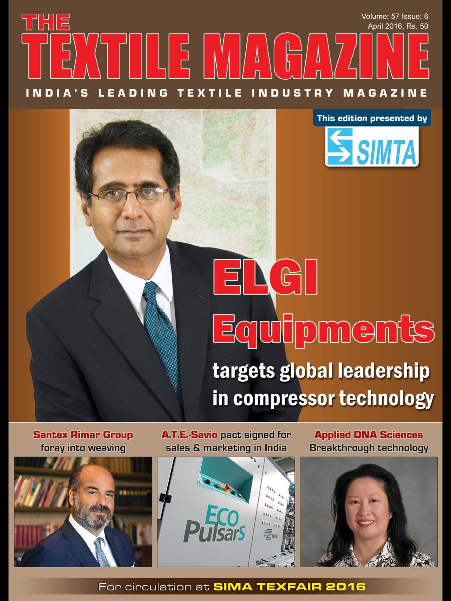 The Textile magazine screenshot 6