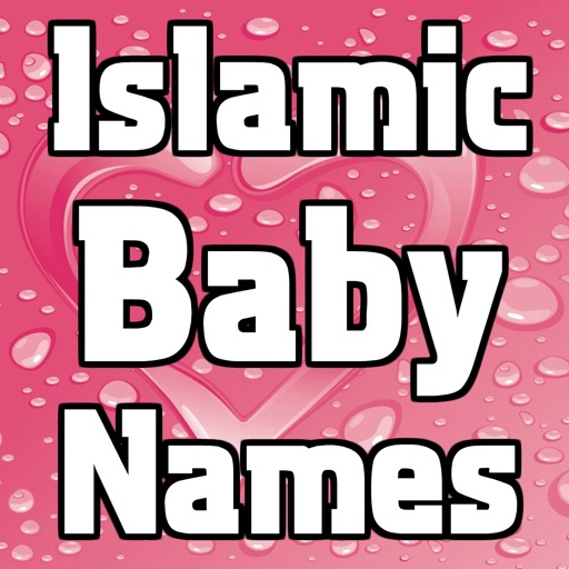 Perfect Islamic Baby Name Generator For Muslim - Best Suggestion with Meaning icon